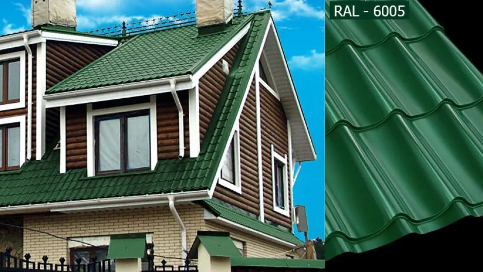 RAL-6005